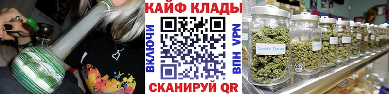 Где купить наркотики Лабытнанги СОЛЬ blacksprut как зайти Гашиш АМФЕТАМИН Каннабис Cocaine