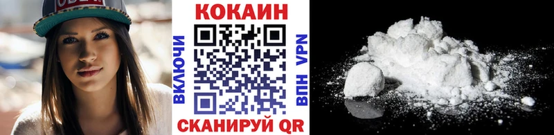 цены   ссылка на мегу зеркало  Кокаин Перу  Лабытнанги 