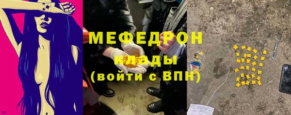 винт Остров
