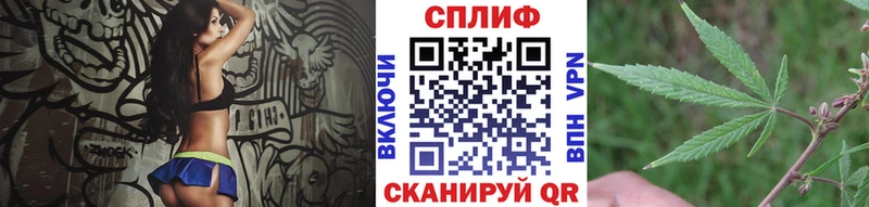 сайты даркнета какой сайт  Лабытнанги  Каннабис Amnesia 